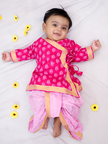Kid One Pure Cotton Anghrakha Kurta Dhoti Sets For Boys Pink