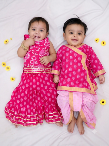 Kid One Pure Cotton Printed Skirt Top For Girls With Pure Cotton Anghrakha Kurta Dhoti Sets For Boys Pink