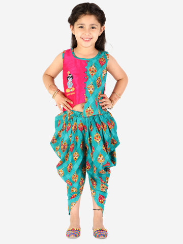 KID1 Radhe Krishna Dhoti Set Pink