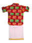 Kid One Elephant Print Kurta With Lungi Red