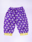 Kid One Sunshine Infants Top With Salwar Set For Girls Yellow